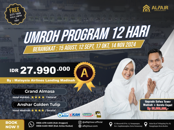 15 Agu - Umroh & City Tour - Malaysia Airline (12 Hari)
