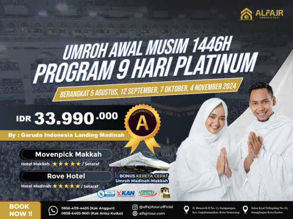 Umroh Awal Musim 1446 H Program 9 Hari Platinum - Garuda Indonesia Landing Madinah