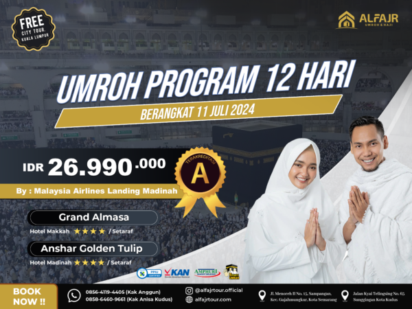 Umroh Program 12 Hari - Free City Tour Kuala Lumpur - 11 Juli 2024