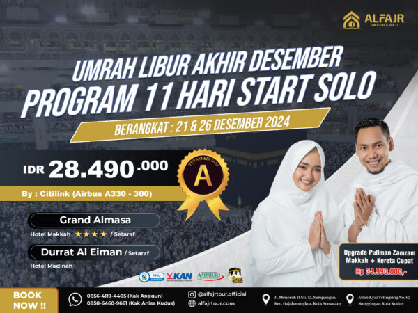 PAKET PROGRAM AKHIR DESEMBER 11 Hari by Citylink Start Solo